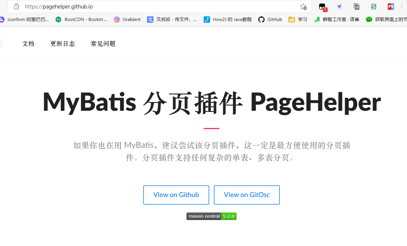 image-20210619020301614