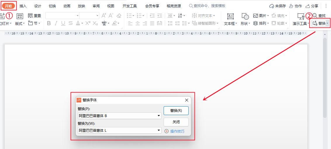 一些实用的办公工具分享给你