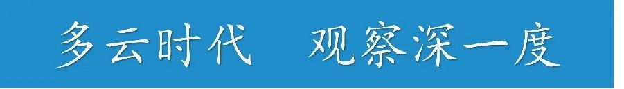 【大讨论】“ChatGPT用户增长乏力，为什么？”