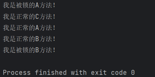 分类/JavaEE/synchronized_1.png  0 → 100644