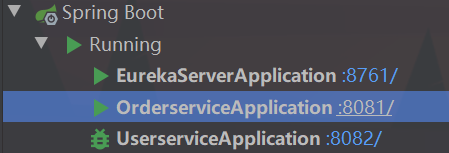 image-20220716194843869