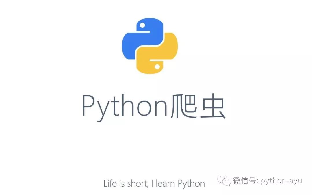python5.0完整版
