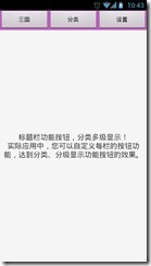 8db8a305ca61ff22b9d7879deab4b772.png