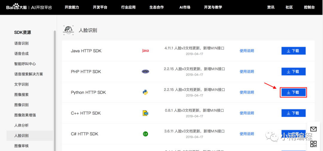 8db99778753475b5903448f53a8f9f46.png