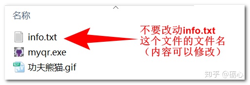 8dba60b60fca53ab55fc0e2f04bb8b61.png