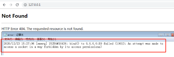 [nginx] [emerg] bind() to 0.0.0:80 failed (10013: an attempt was made to acces a socket in a way for