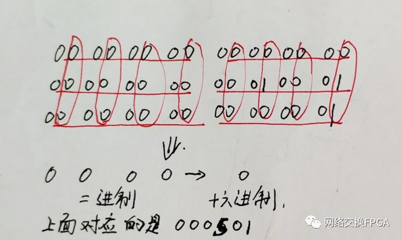 8dbd6736991e5d0f35238db083b92c08.png