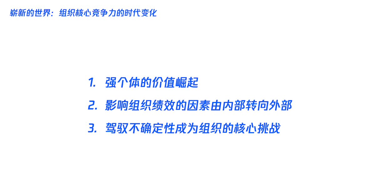 从工具、工具箱到数字化软件工厂——DevOps 设计理念与工程实践专场 | CIF 精彩看点