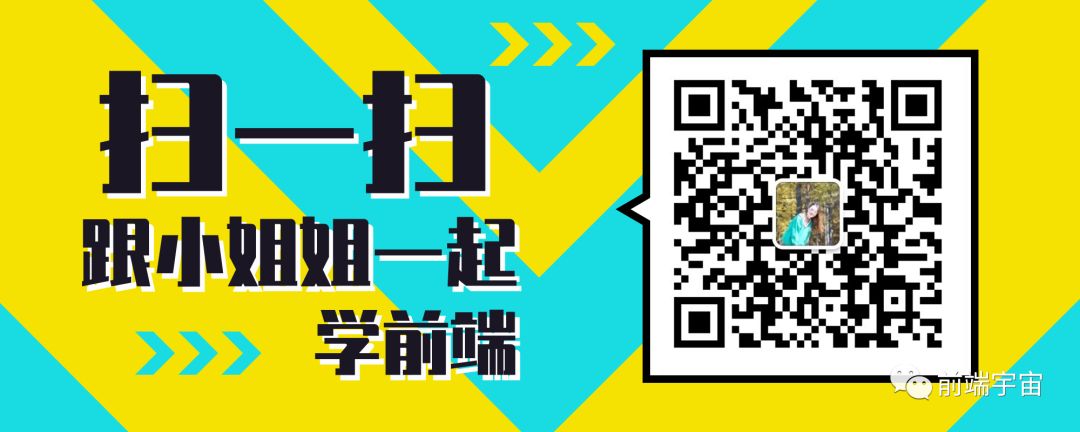 切面是异步还是同步操作‘_细说JS异步发展历程