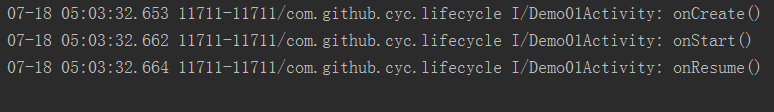 启动Demo01Activity的日志.png