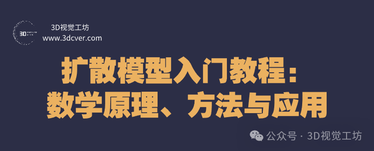8dc81c9186e99f5ab0d15da53f7a5f19.png