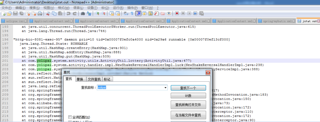 8dc84fd61180e07db0e202928545a3cb.png