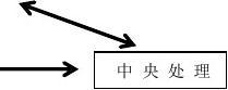 奥鹏17计算机应用基础离线,奥鹏《计算机应用基础》离线