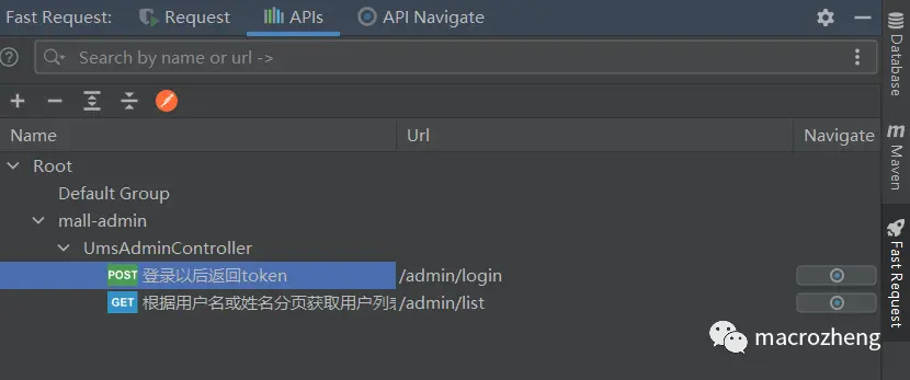 好用到爆！IDEA 版 Postman 面世了，功能真心强大_idea postman插件-CSDN博客