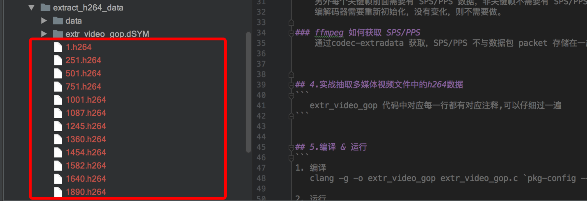 FFmpeg-Extract h264 data from video - Programmer Sought