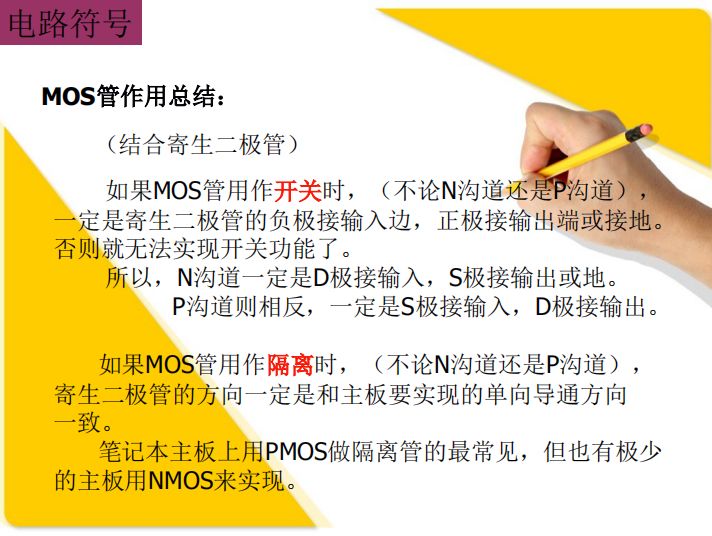 8dcc273f95833ed3c541d7e9ca79da25.png