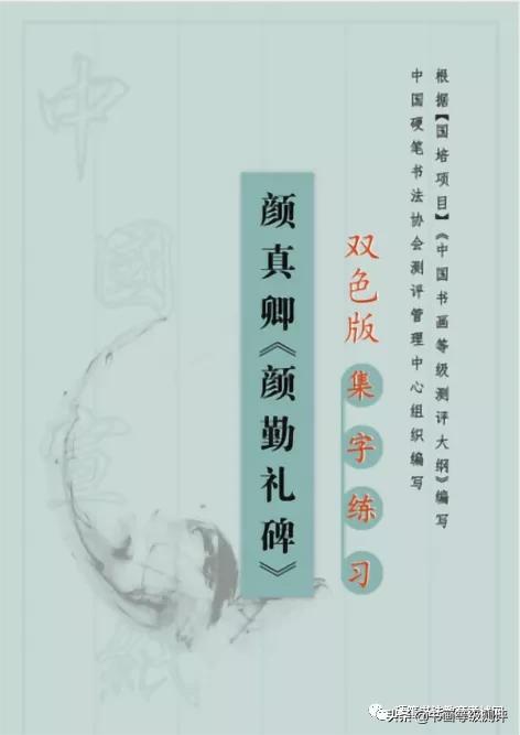 8dccb20fc707545f9730e25206dd9cdf.png