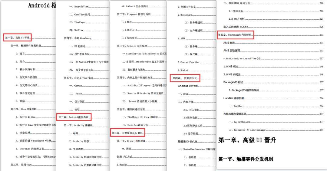 8dce587b24a8f34d33cf3af8921beacb.png