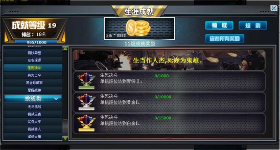8dcebe6615acd1070351ed7c4e528fc5.png