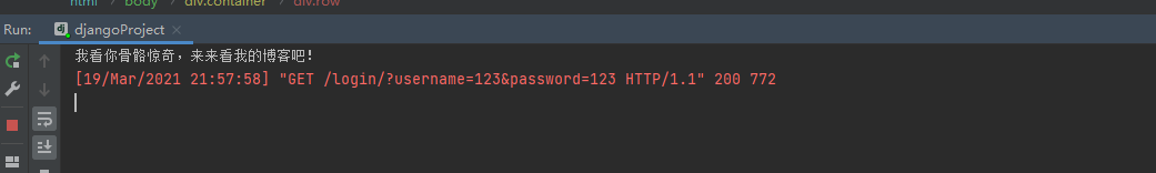 image-20210319215851413