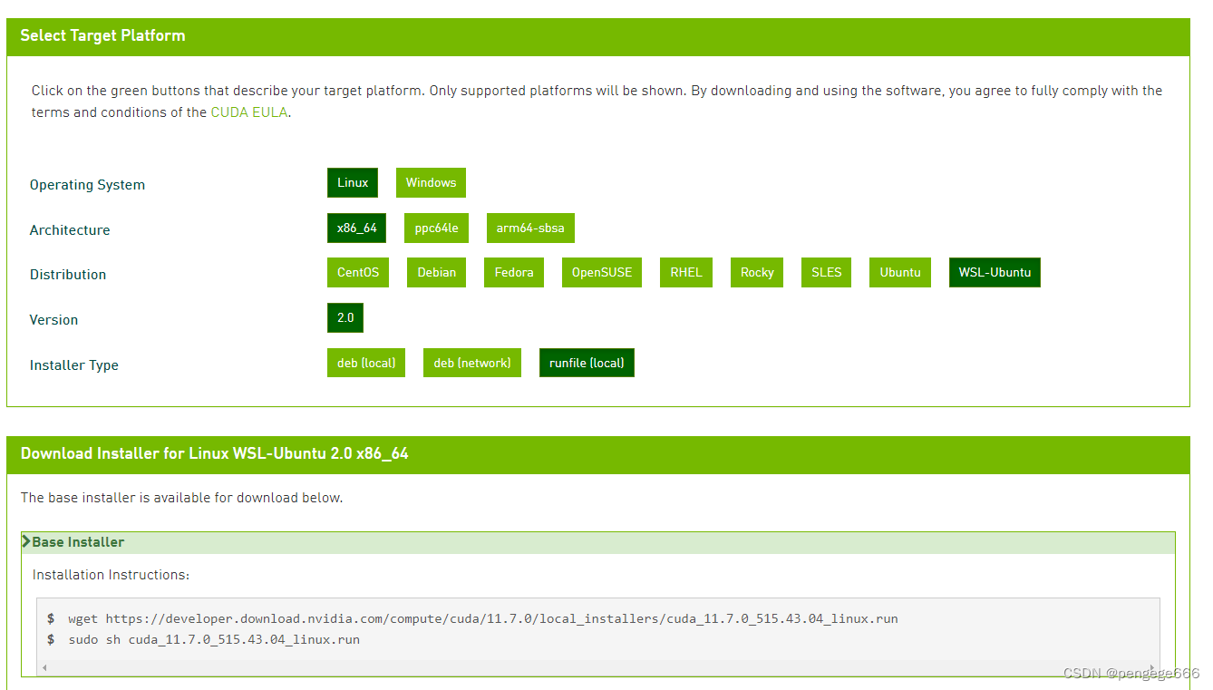 docker gpu 指定 win10 docker gpu_Docker_11