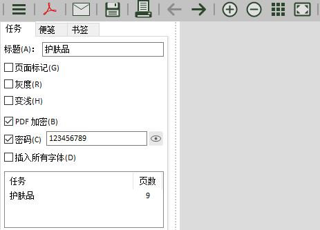 8dd552d322a36ad5666373360bc89441.png
