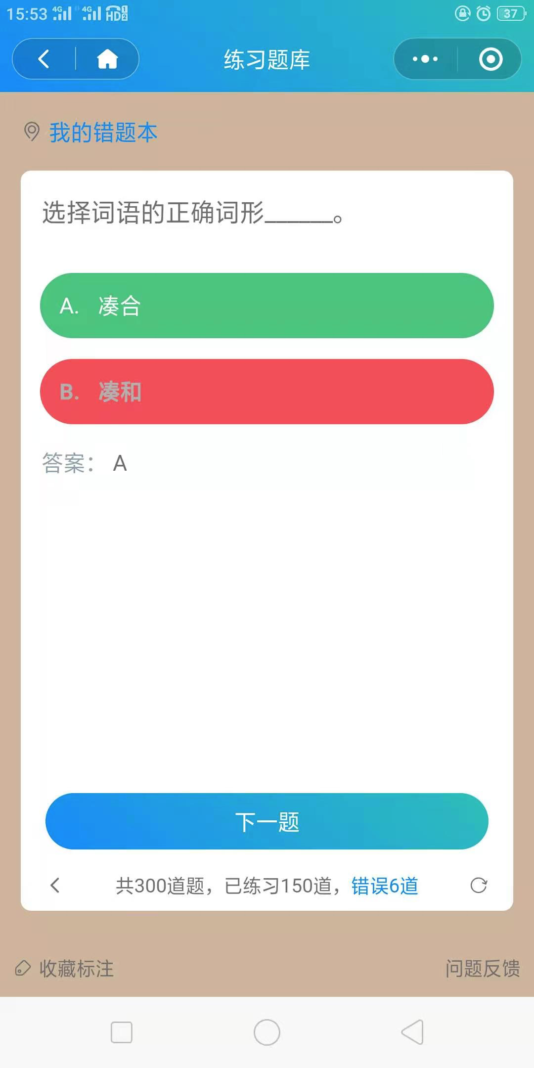 8dd9b7c6c5aaff3138096f0bbb2e11bb.png