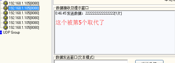 8ddbee1e9fa5bad0cf2cbc19fc117167.png