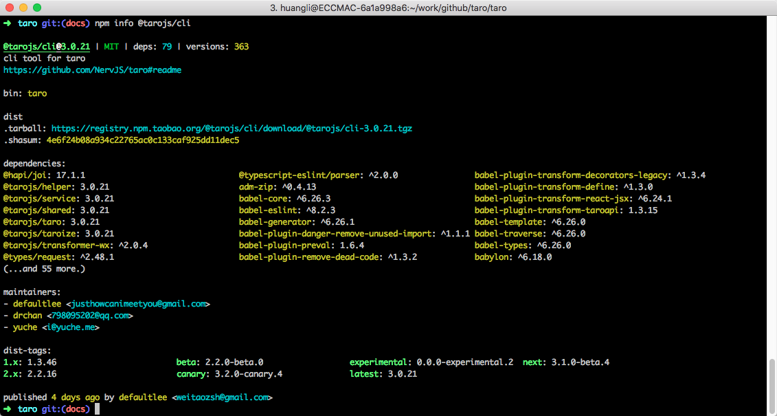 npm info @tarojs/cli screenshot