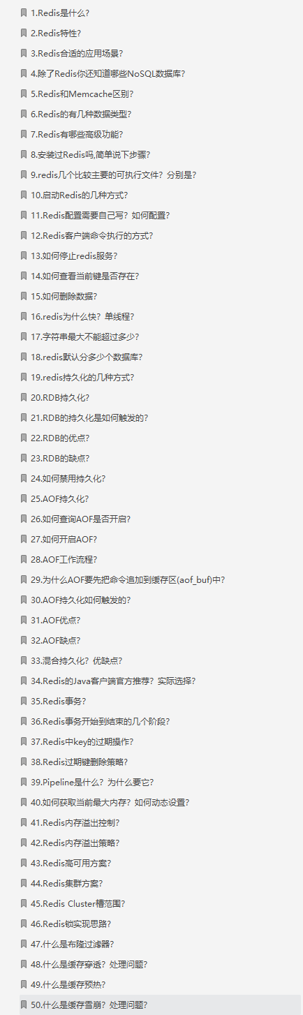 Java has been developed for 7 years, facing the 58W annual salary of small factories and the 45W annual salary of Byte Beat, how to choose?