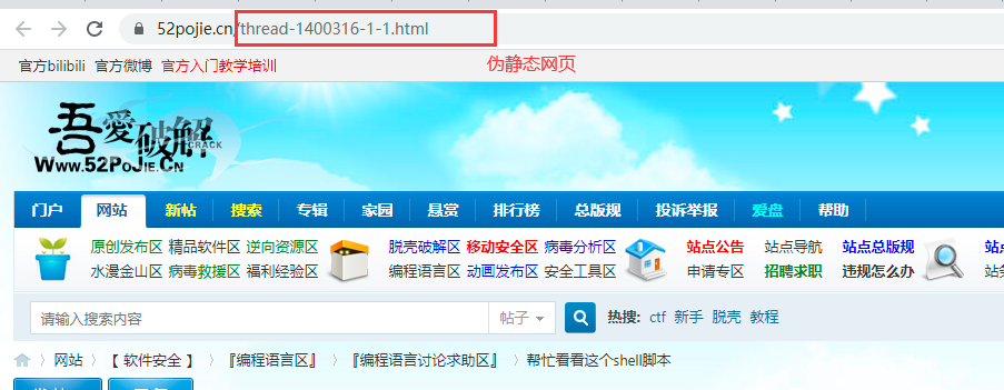 image-20210323225140584