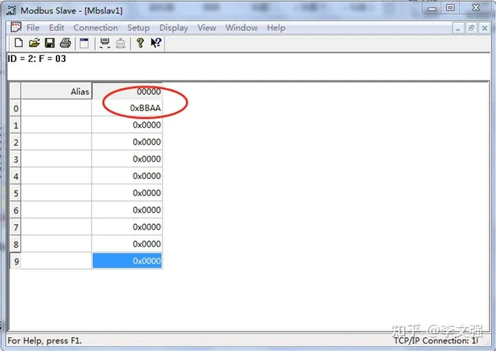 EtherCAT从站转modbus RTU协议转换网关用modbus slave测试的方法