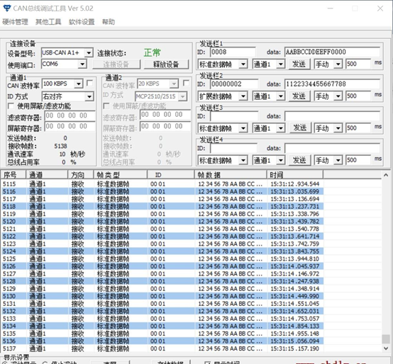 CAN转ETHERCAT网关将CAN 总线和 ETHERCAT 网络连接方法