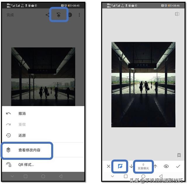 镜像翻转这样的照片人人爱简单3步拍出镜像大片