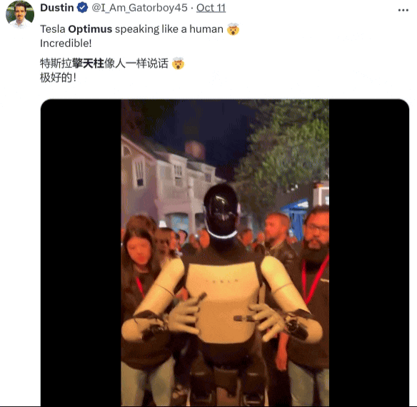 8dfdfaa2285b53b9b4e6be26f2783b3d.gif