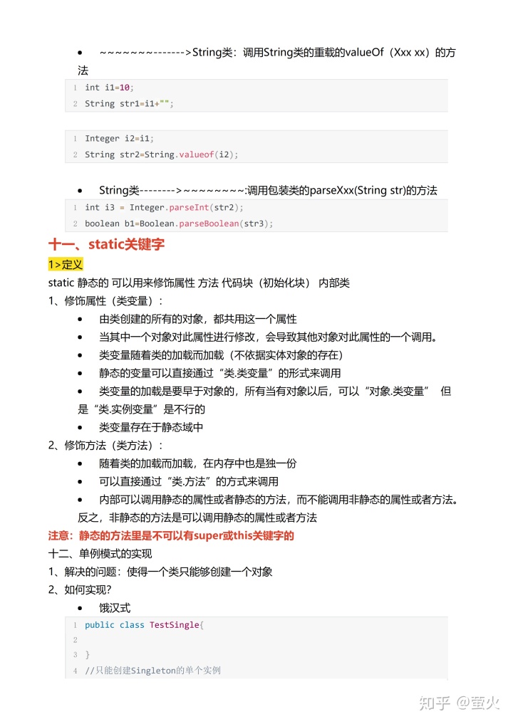 8e006b525fdfb7d8f25a5ca71f0903d6.png