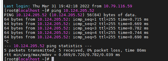 8e00cd0d0ff187450e5958a8a0ec00ca - Centos7 离线安装 KVM，并安装 Csr1000v