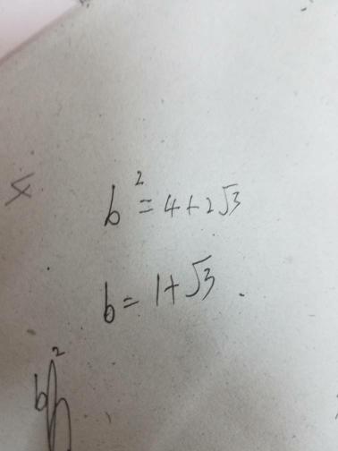 8e02cb47046ab18473899051435186ae.png