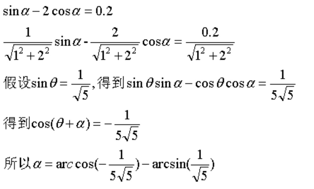 AssetBundle中加载SpriteAtlas图集之后卸载异常