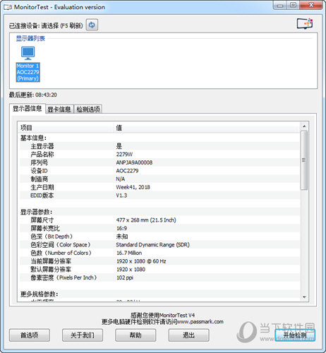 8e056d4ce04b8294c038607e2cad09d4.png