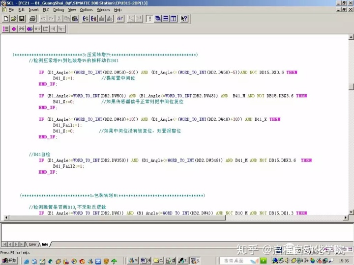 8e08a9024acb2ae8c03b48da3815ba60.png