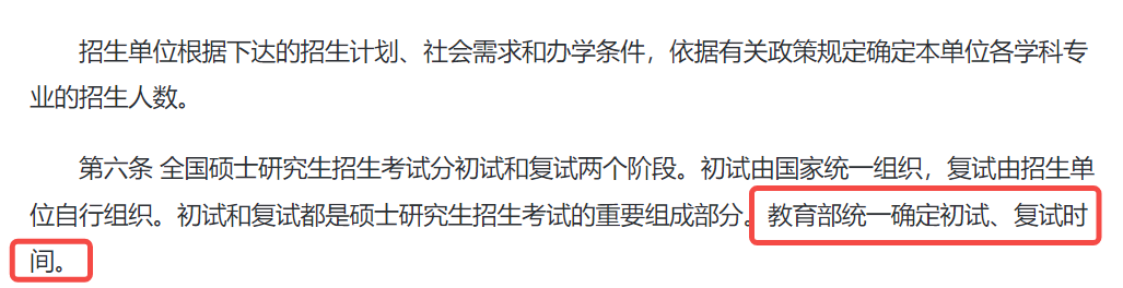 8e09a26bb01cfb74d518a9b7fdedc9cd.png