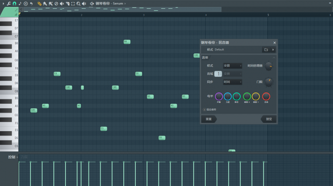 FL Studio 21 集成了音频剪辑和增益控制，你可以更快、更精确地控制音频电平，包括自动交叉淡入淡出及更多功能