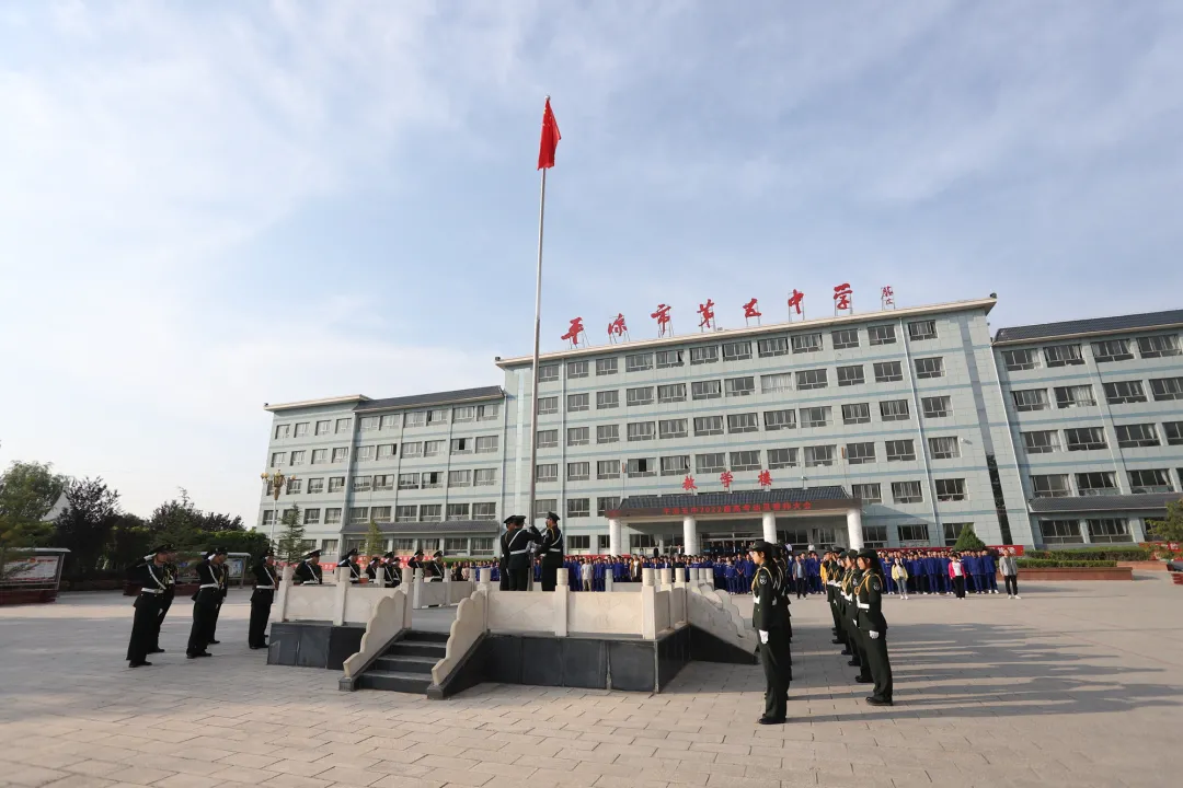 2021年平凉市五中高考成绩查询平凉五中举行2022届学生高考动员誓师