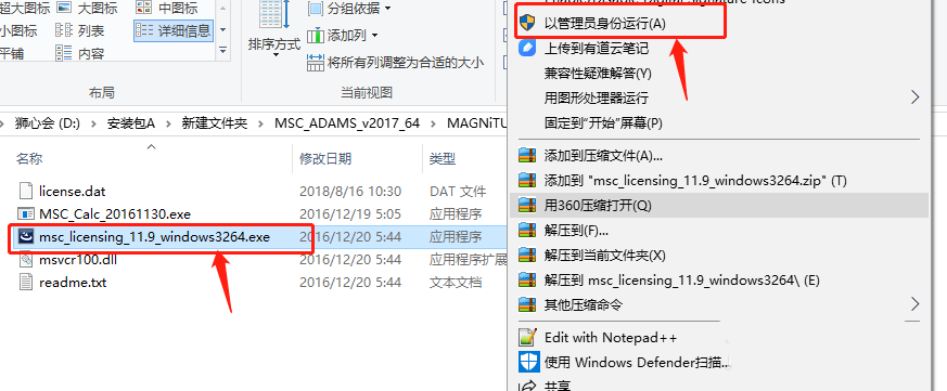 8e13ef43992fa5d08eb06e5d5a88df5f.png