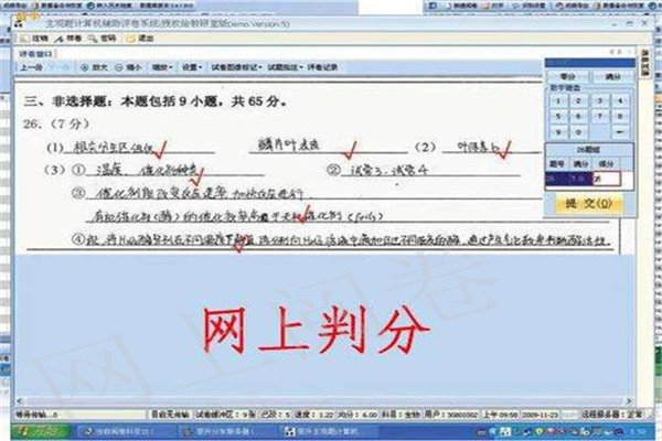 一個lr的序號能幾個電腦用_大v線雕能 用帶繃帶嗎_電腦閱卷能用修正帶嗎