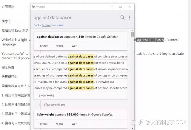 免费写文案工具 8e173ab62b20cb9270a447968c5042bf.png