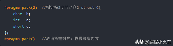 C/C++编程笔记：C语言对齐问题，含结构体、栈内存以及位域对齐