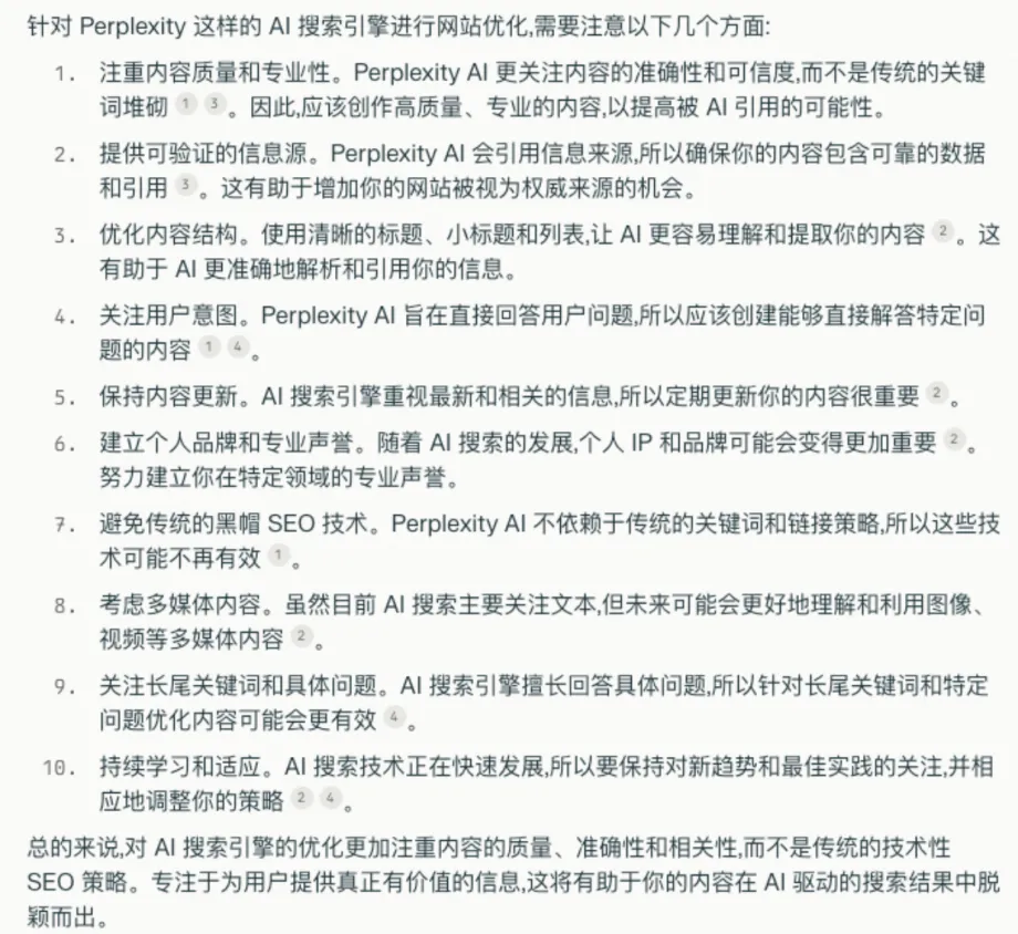 AI 时代，网关更能打了？_网关_10