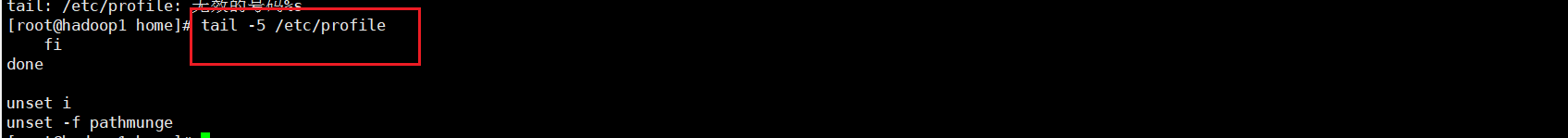 image-20210528124112154